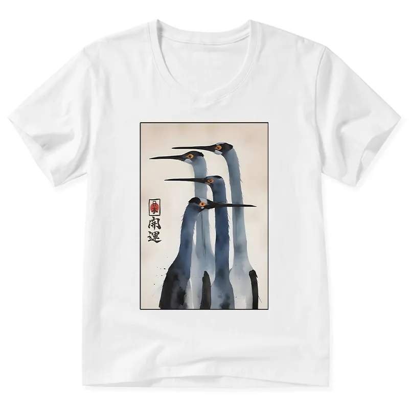 Tokyo-Tiger Retro Sandhill Crane V-Neck Classic T-Shirt