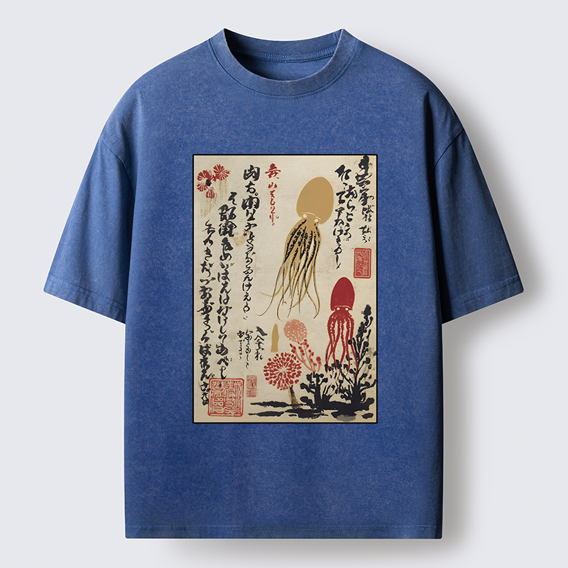 Tokyo-Tiger Ink Painting Octopus Ukiyoe Washed T-Shirt