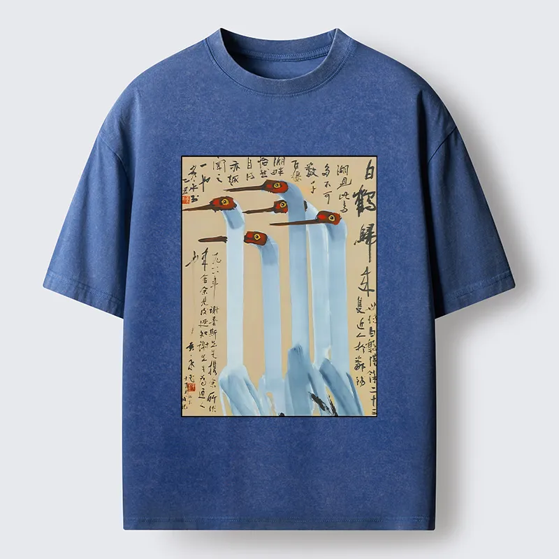 Tokyo-Tiger Vintage Ink Painting Crane Art Washed T-Shirt