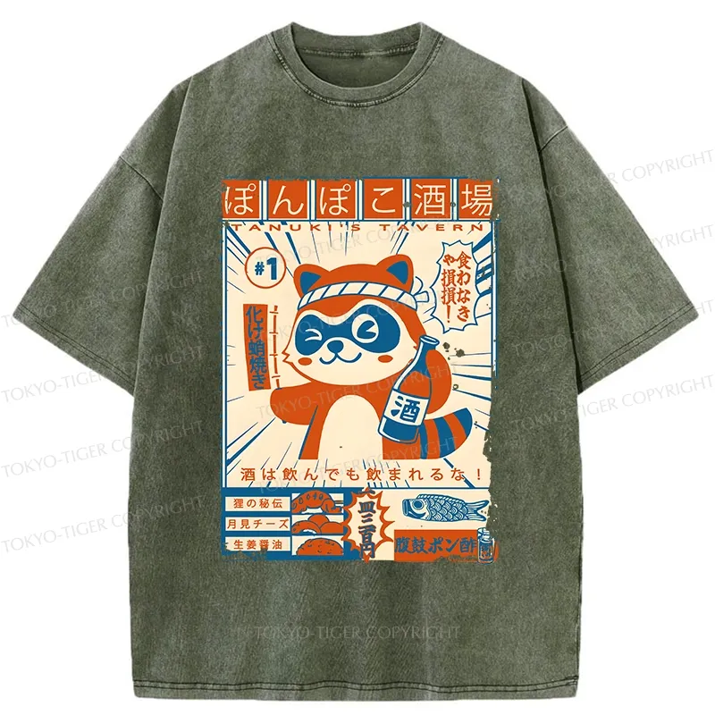 Tokyo-Tiger Japanese Raccoon Pub Washed T-Shirt