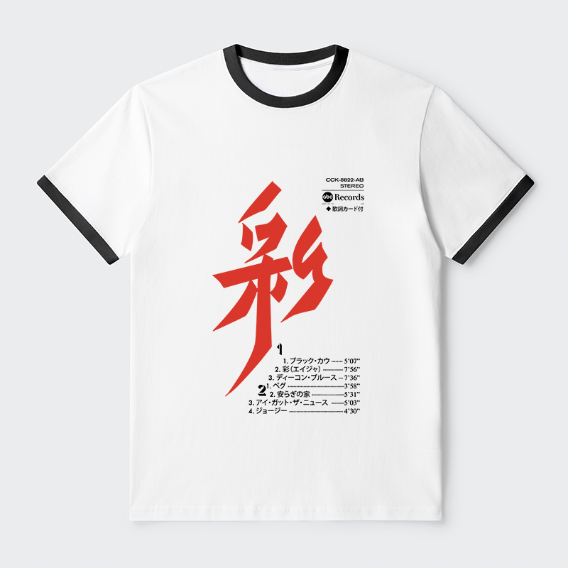 Tokyo-Tiger Japanese Music Contrast Trim T-Shirt