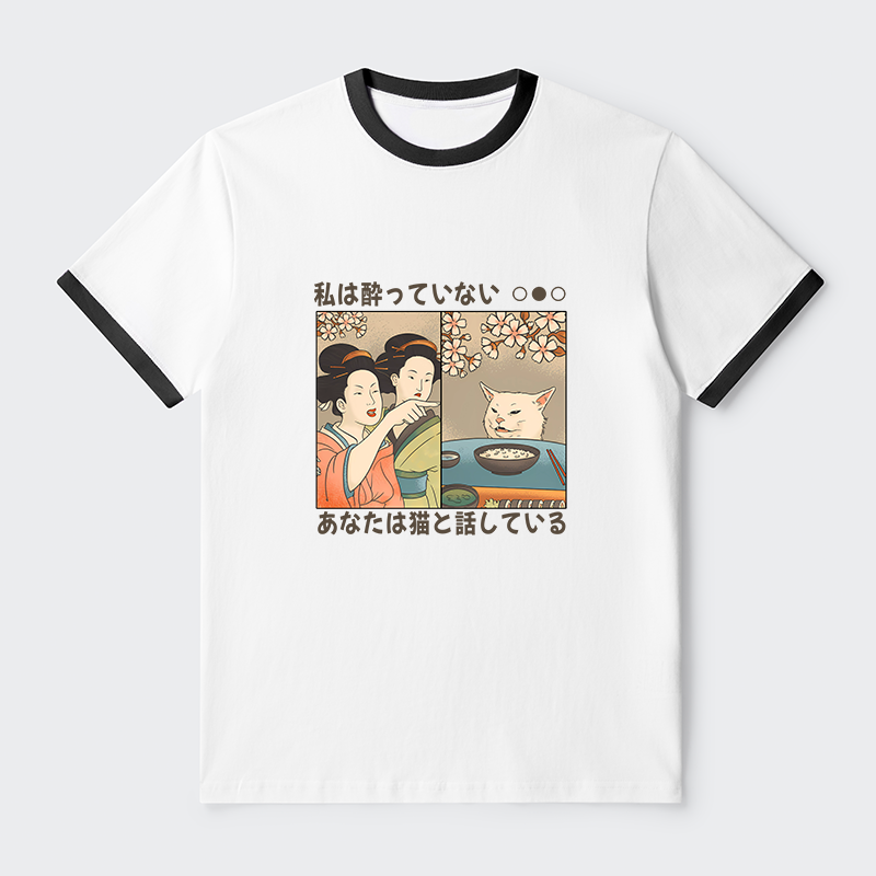 Tokyo-Tiger Japanese Woman Shouting at a Cat Contrast Trim T-Shirt