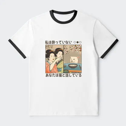 Tokyo-Tiger Japanese Woman Shouting at a Cat Contrast Trim T-Shirt