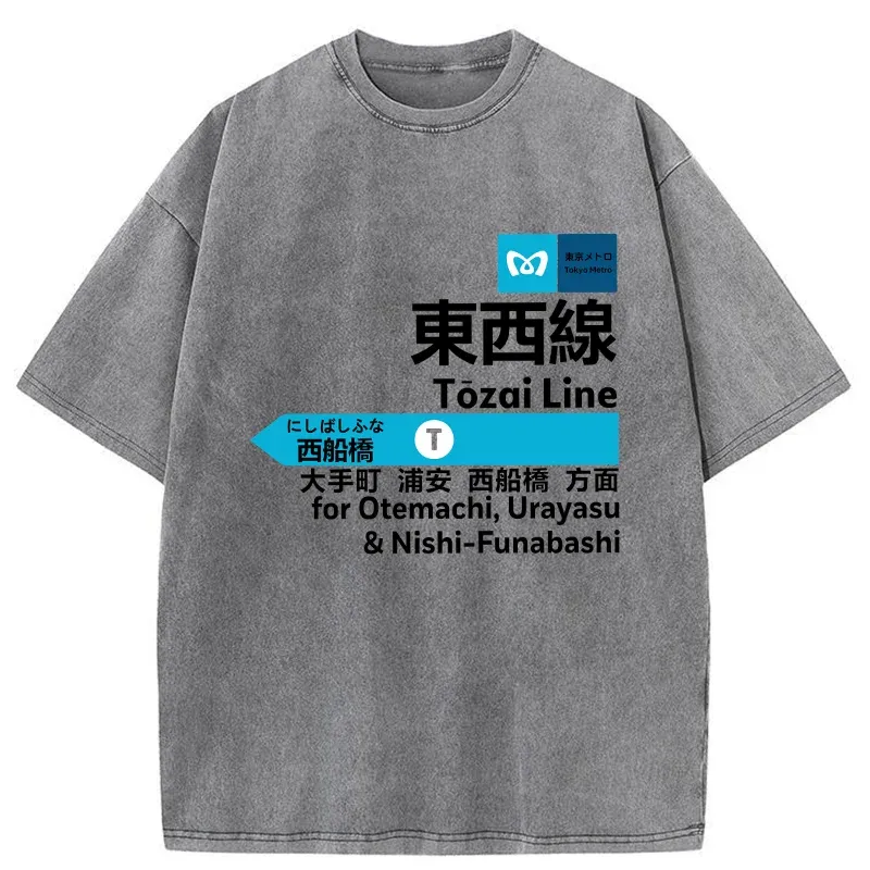 Tokyo-Tiger Tokyo Metro Tōzai Line Washed T-Shirt
