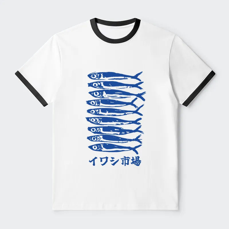 Tokyo-Tiger Sardine Market Contrast Trim T-Shirt