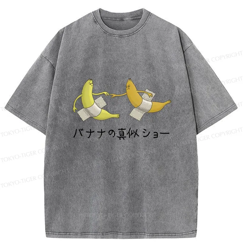 Tokyo-Tiger Banana Imitation Show Washed T-Shirt