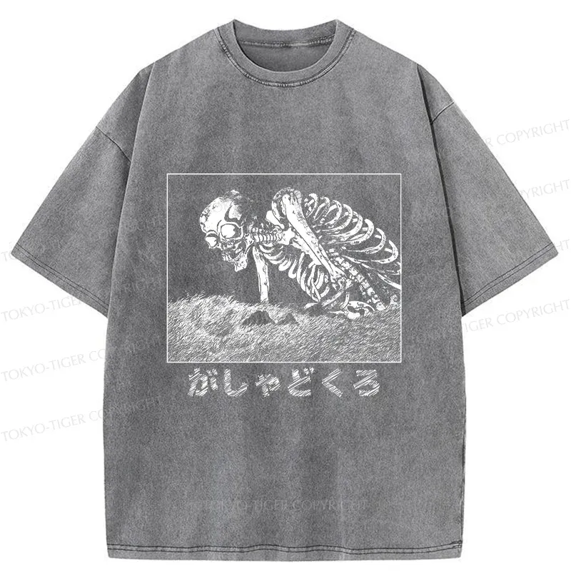 Tokyo-Tiger Japanese Giant Skeleton Yokai Washed T-Shirt