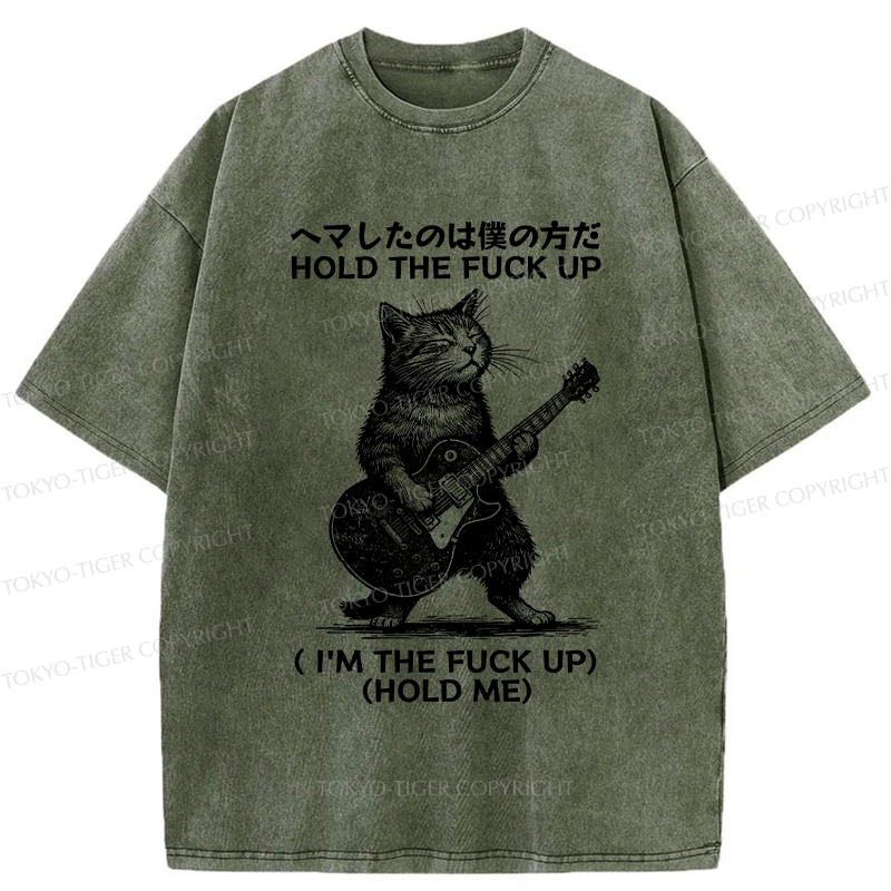 Tokyo-Tiger Funny Cat Guitarist Washed T-Shirt
