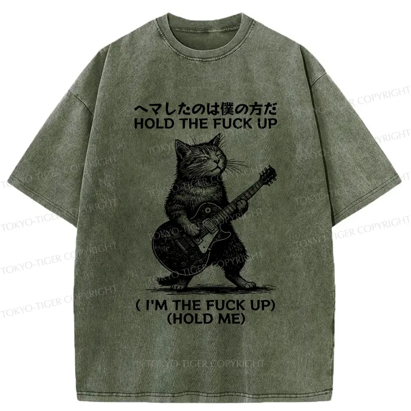 Tokyo-Tiger Funny Cat Guitarist Washed T-Shirt
