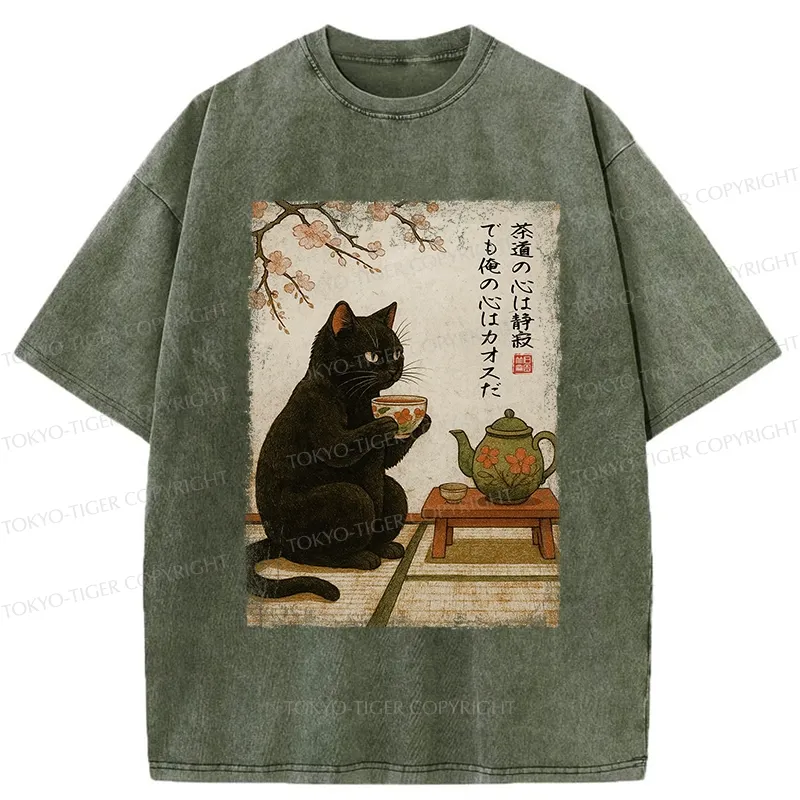 Tokyo-Tiger Tea Time With A Black Cat Washed T-Shirt
