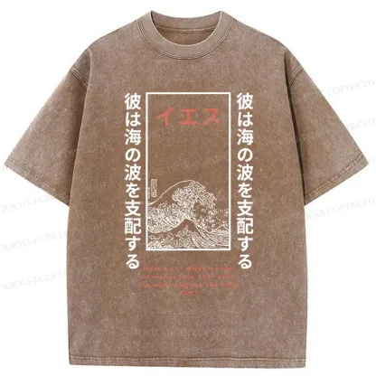 Tokyo-Tiger Stormy Waves Washed T-Shirt