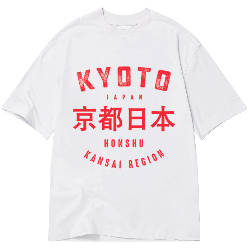 Tokyo-Tiger Kyoto City Japan Vintage Classic T-Shirt