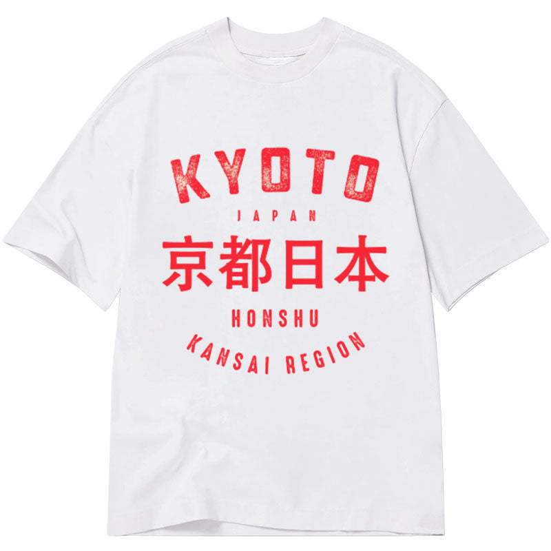 Tokyo-Tiger Kyoto City Japan Vintage Classic T-Shirt