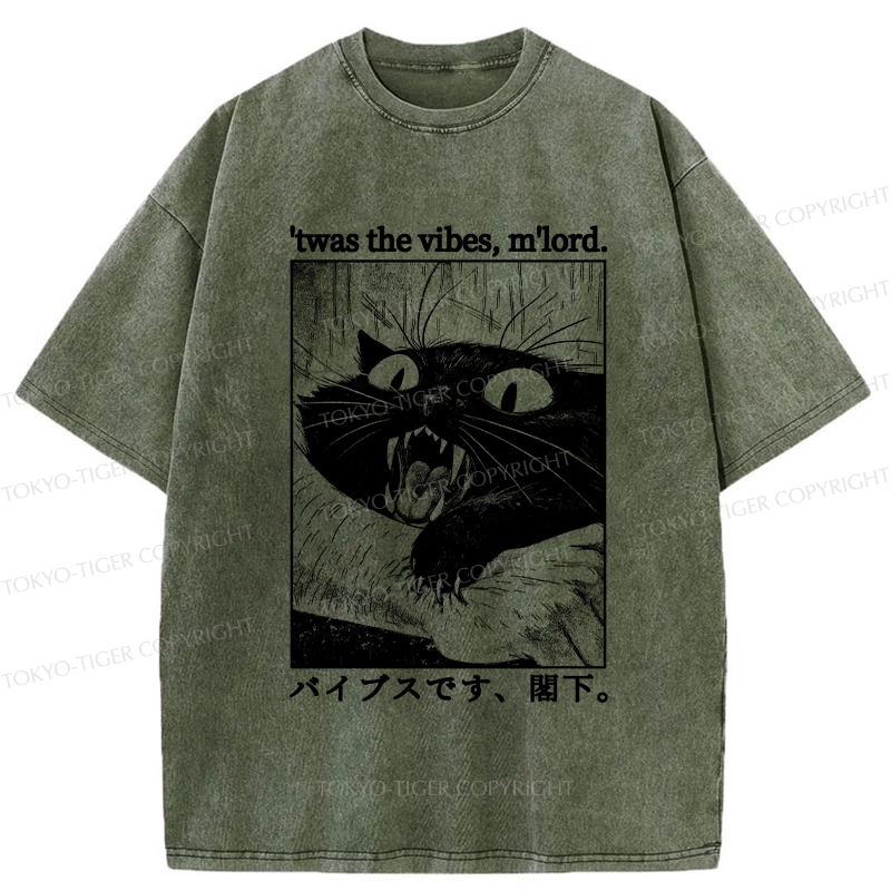 Tokyo-Tiger 'Twas The Vibes M'lord Washed T-Shirt