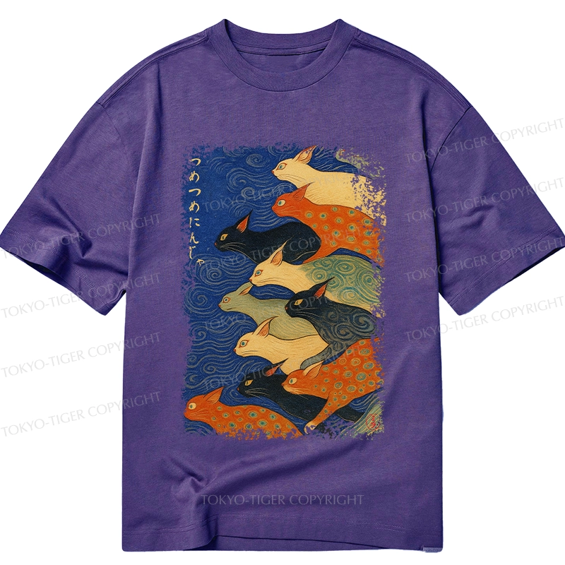 Tokyo-Tiger Claw-some Ninja Classic T-Shirt