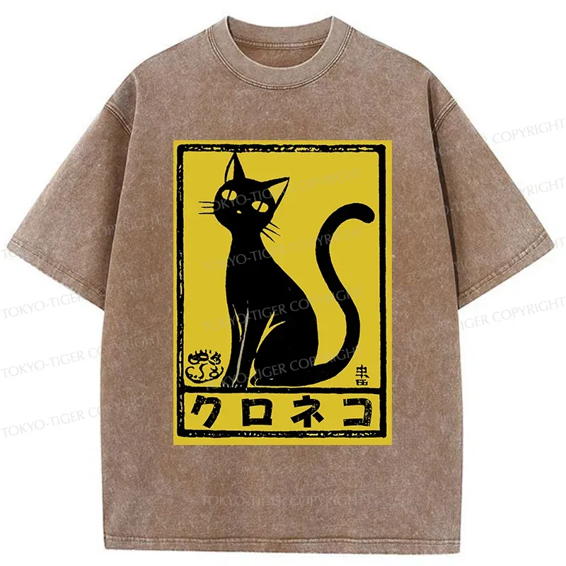 Tokyo-Tiger Woodcut Black Cat Washed T-Shirt