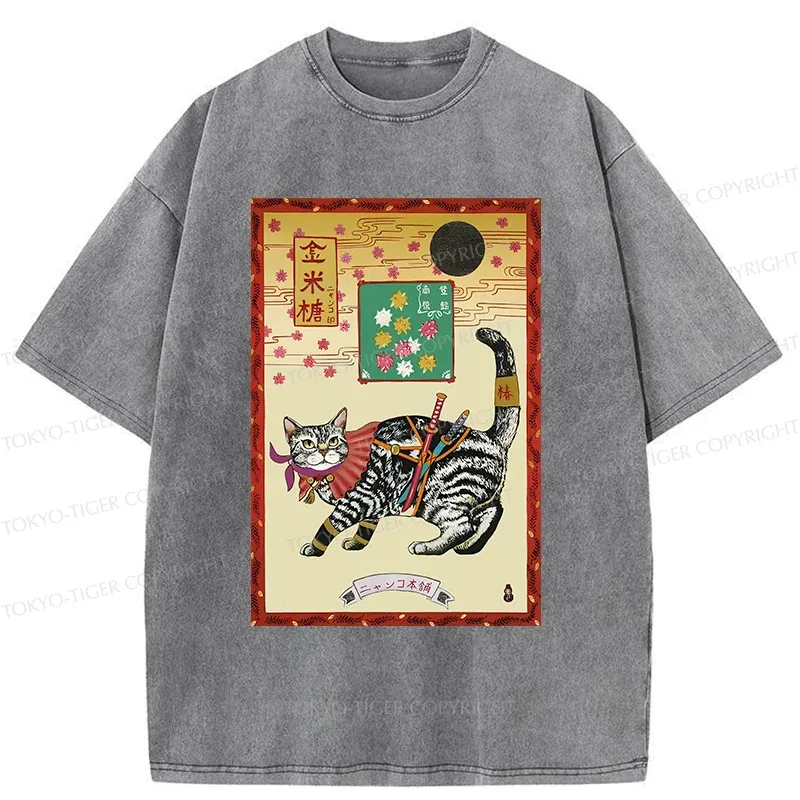 Tokyo-Tiger Retro Samurai Cat Washed T-Shirt