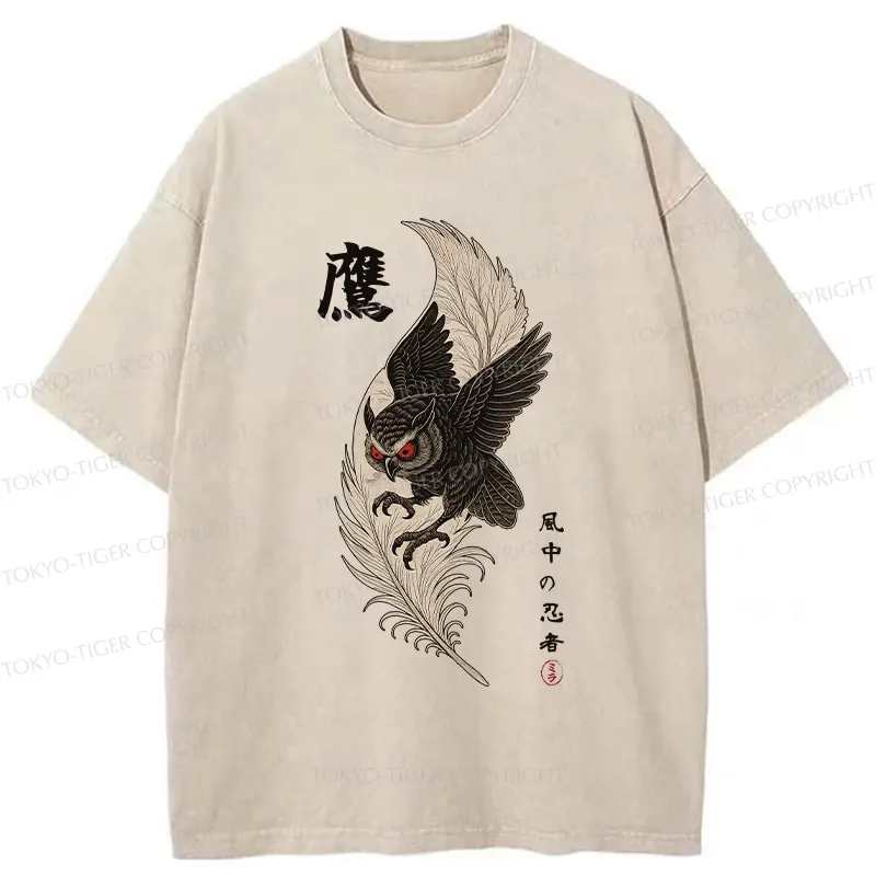Tokyo-Tiger Ninja In The Wind Washed T-Shirt