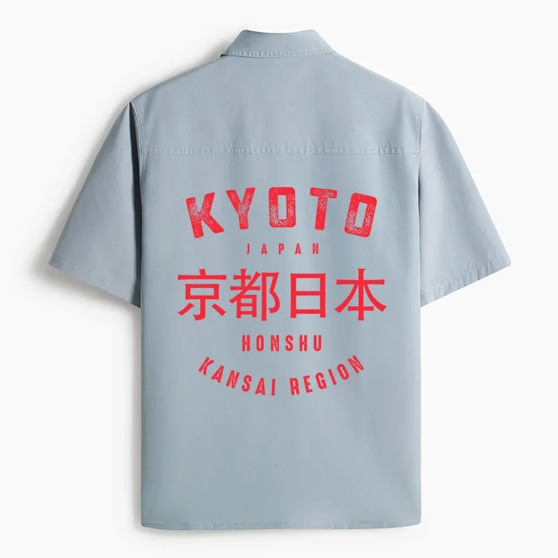 Tokyo-Tiger Kyoto City Japan Vintage Work Shirt