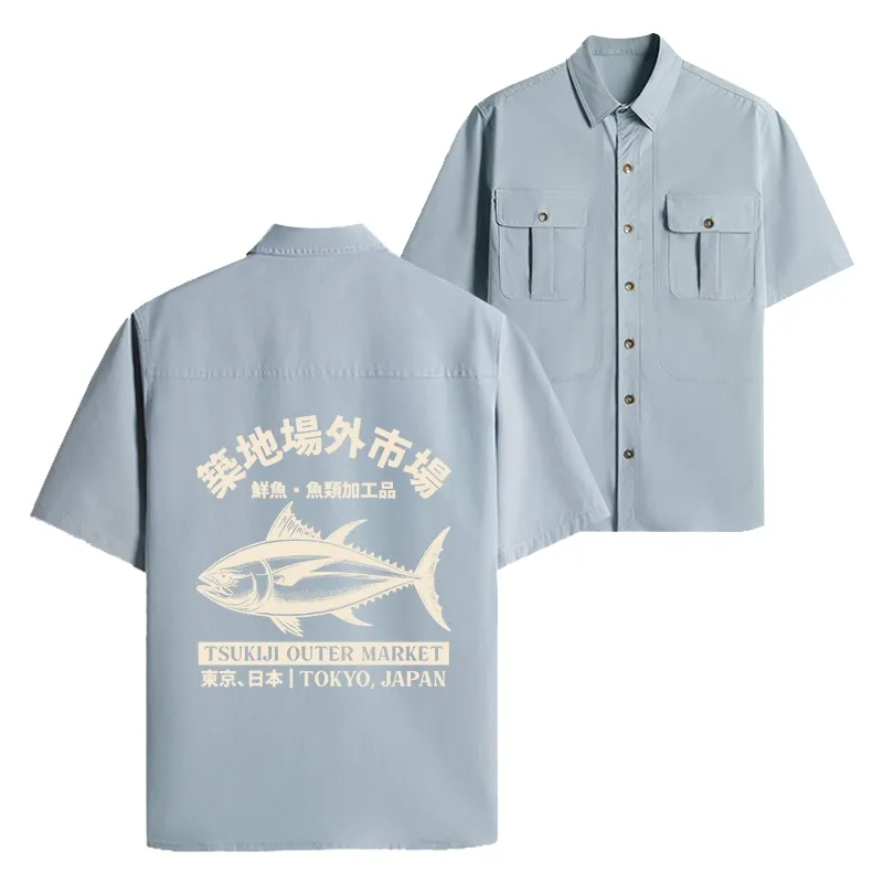 Tokyo-Tiger Japan Tsukiji Fish Market Work Shirt