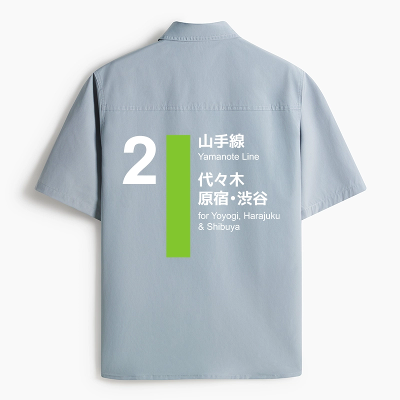 Tokyo-Tiger Yamanote Line Shibuya and Harajuku Work Shirt