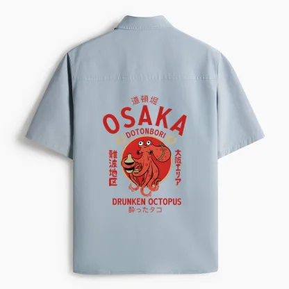 Tokyo-Tiger Drunken Octopus Japan Work Shirt