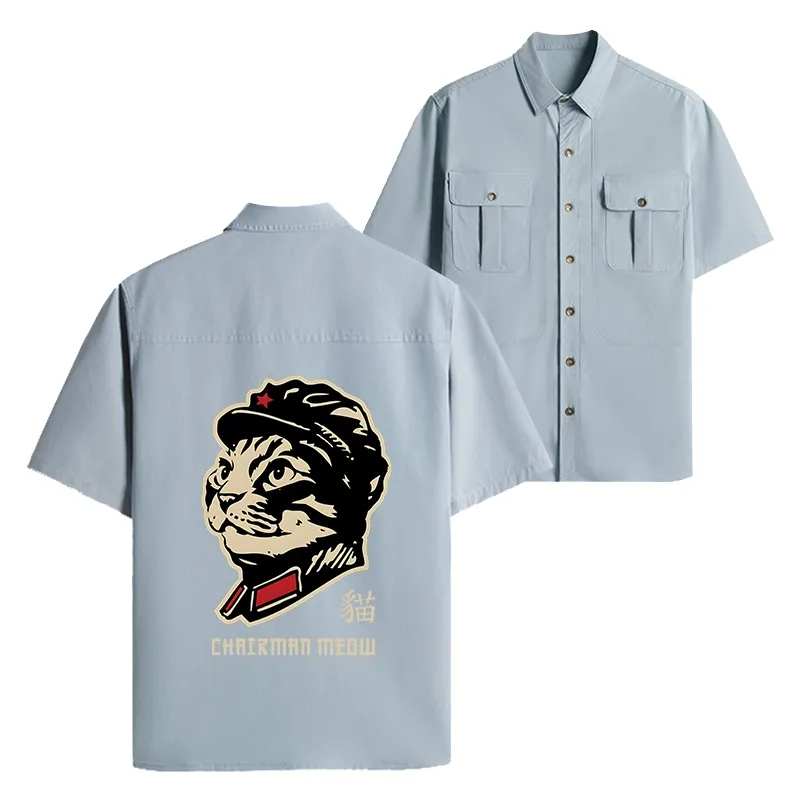 Tokyo-Tiger Chinese Spirit Cat Work Shirt