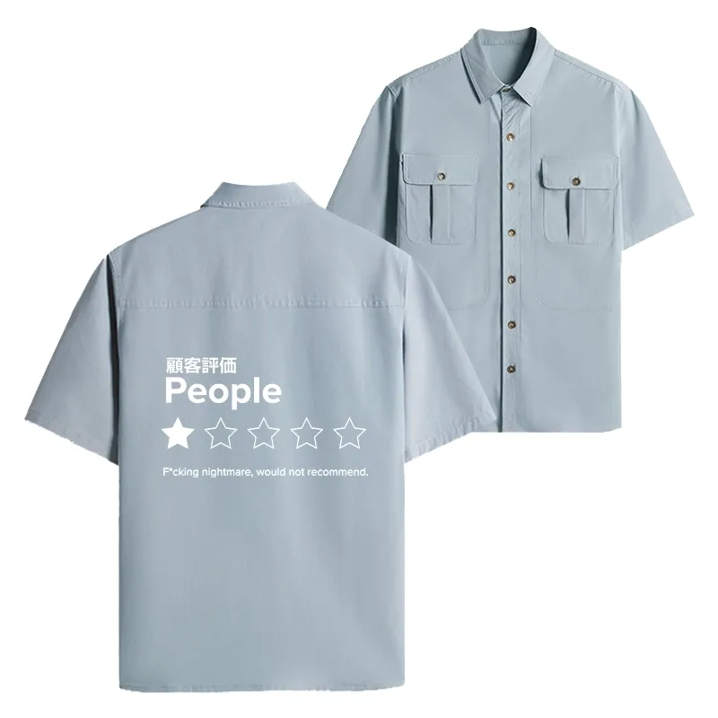 Tokyo-Tiger Evaluation People Work Shirt