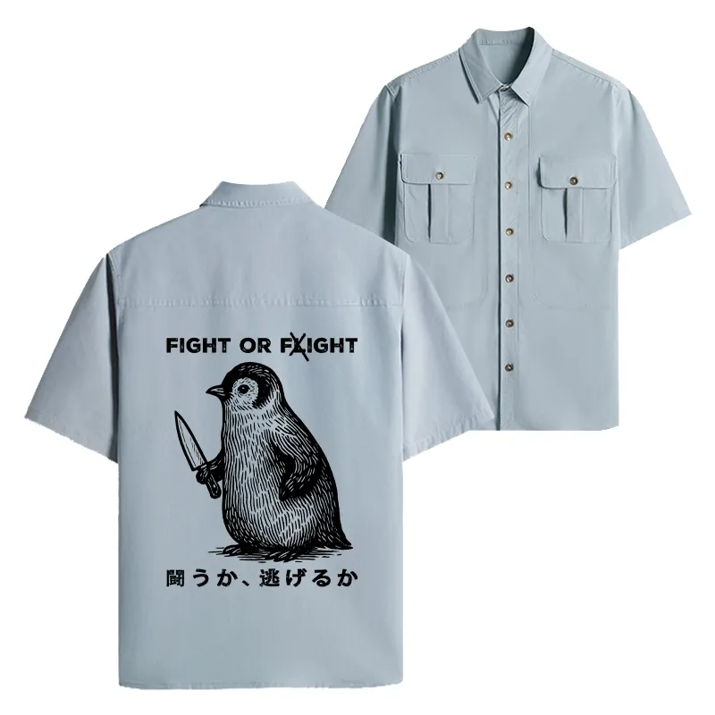 Tokyo-Tiger Funny Fight Or Flight Work Shirt