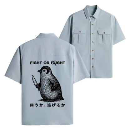 Tokyo-Tiger Funny Fight Or Flight Work Shirt