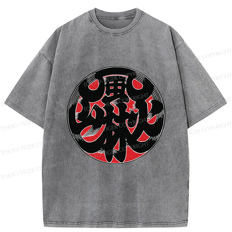 Tokyo-Tiger Japanese Traditional Pattern Washed T-Shirt