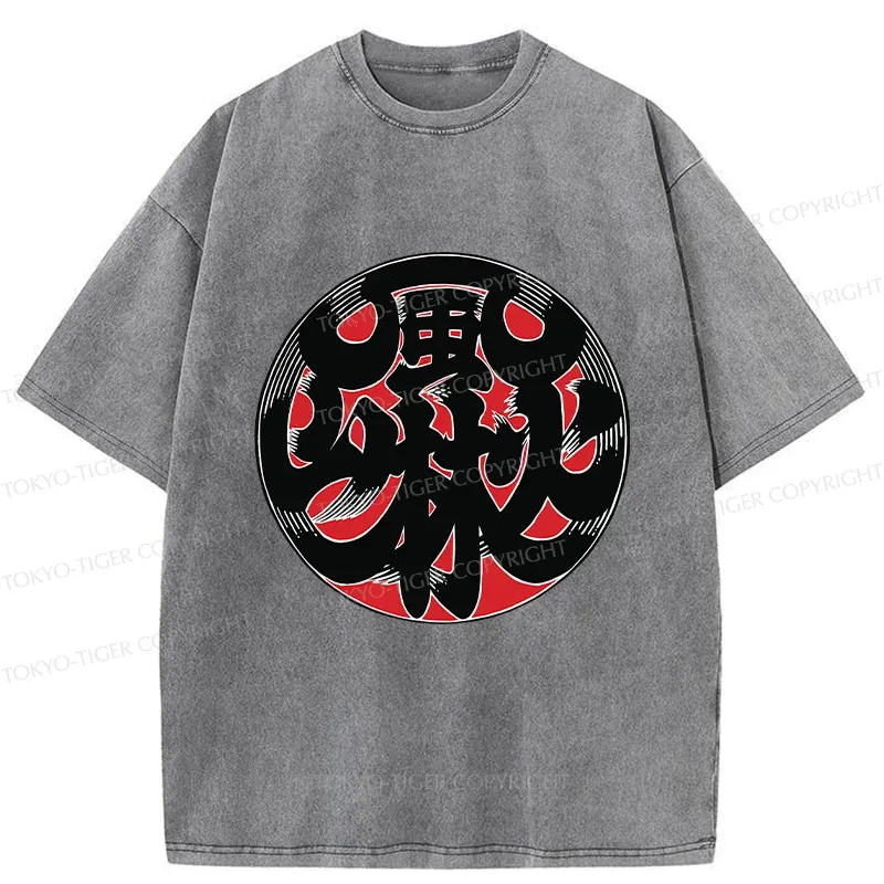 Tokyo-Tiger Japanese Traditional Pattern Washed T-Shirt