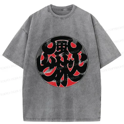 Tokyo-Tiger Japanese Traditional Pattern Washed T-Shirt