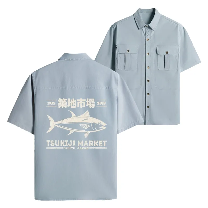 Tokyo-Tiger Retro Tsukiji Fish Market Streetwear Tokyo Work Shirt