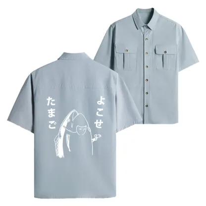Tokyo-Tiger Give Me Egg Japanese Fish Work Shirt