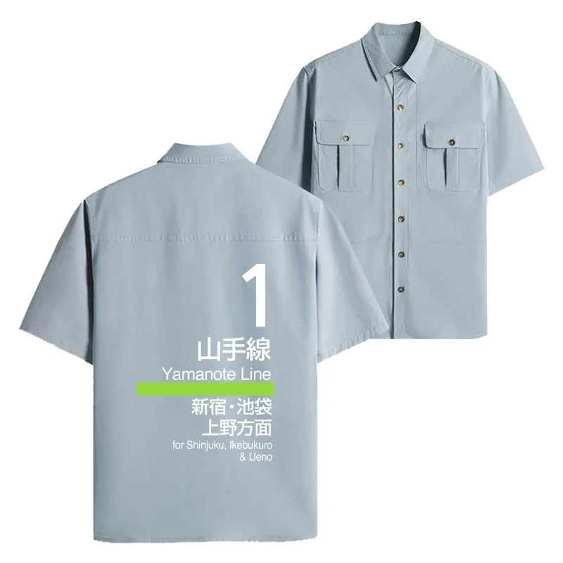 Tokyo-Tiger Tokyo Yamanote Line Platform Sign Work Shirt