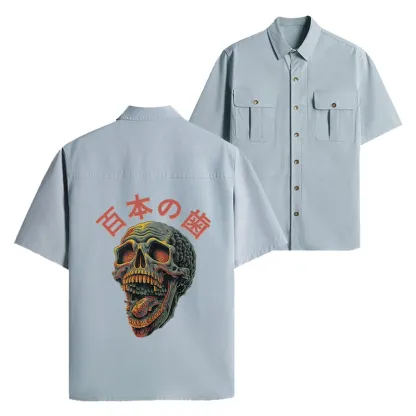 Tokyo-Tiger Terrifying And Disgusting Skull Work Shirt