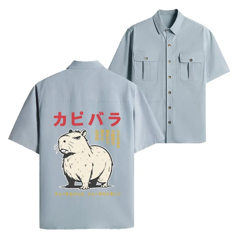 Tokyo-Tiger Angry Capybara Japan Work Shirt