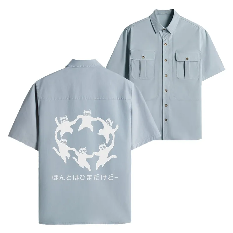 Tokyo-Tiger Leisure Cats Japanese Work Shirt