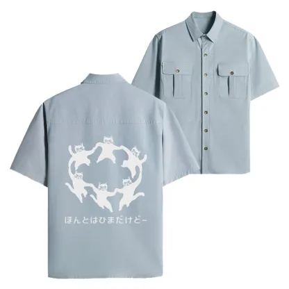 Tokyo-Tiger Leisure Cats Japanese Work Shirt