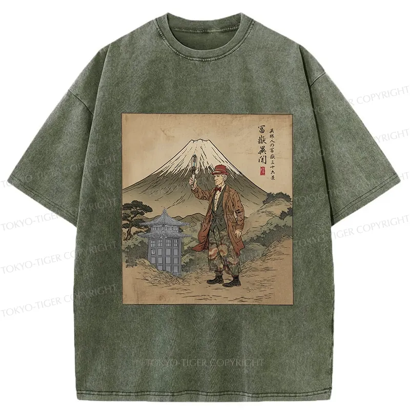 Tokyo-Tiger The Gentleman Who Encountered Mount Fuji Washed T-Shirt