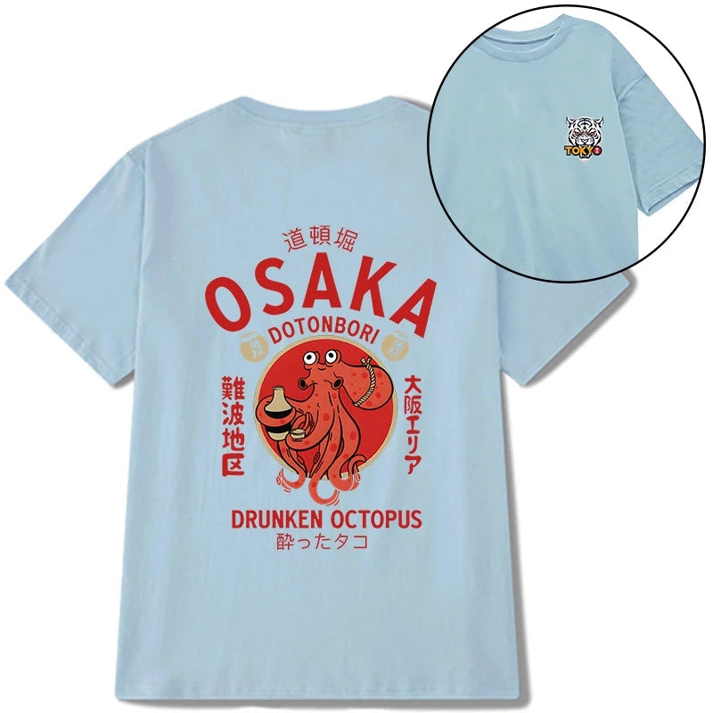 Hiroshima Tokyo Carp Logo T Shirt For Kids Men Women Hiroshima Tokyo Carp Logo T Shirt For Kids Men Women