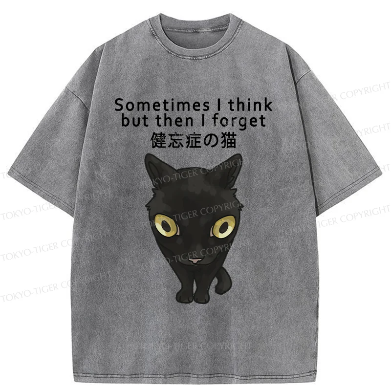 Tokyo-Tiger Amnesiac Cat Washed T-Shirt