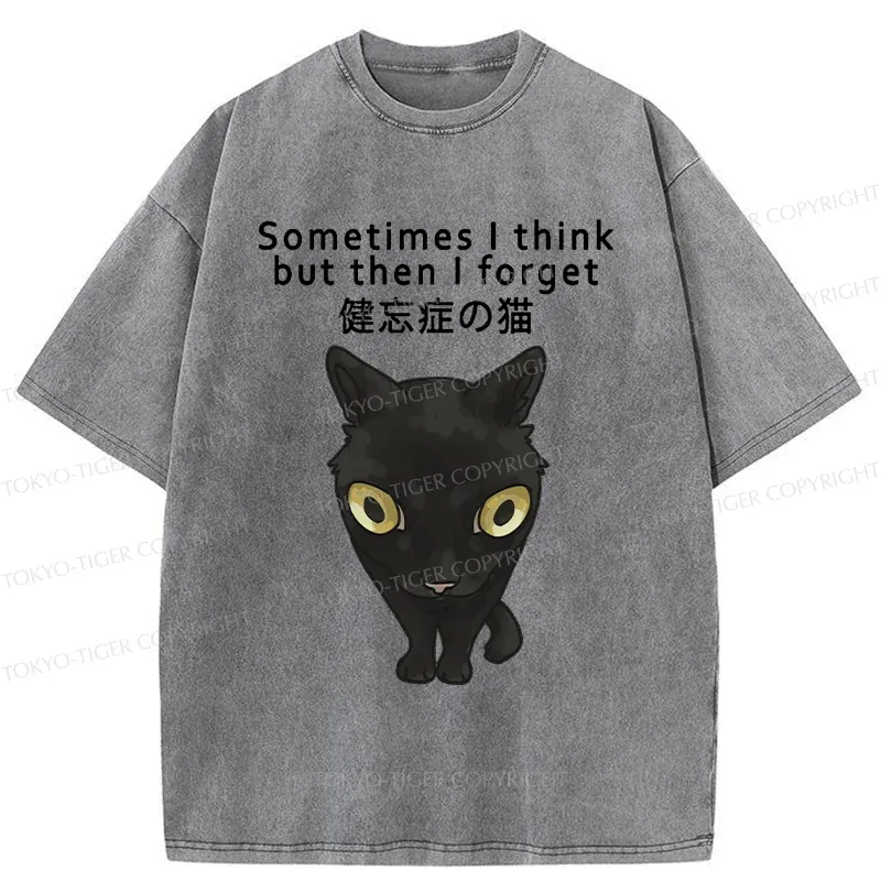 Tokyo-Tiger Amnesiac Cat Washed T-Shirt