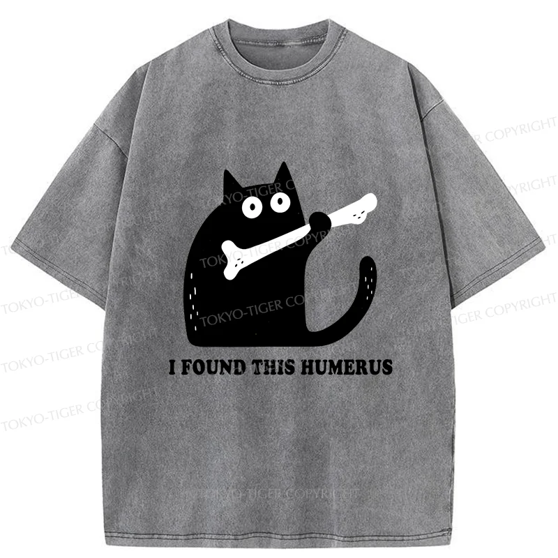 Tokyo-Tiger Cat Found This Humerus Washed T-Shirt