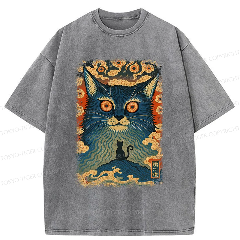 Tokyo-Tiger Eye Of The Soul-cat Washed T-Shirt