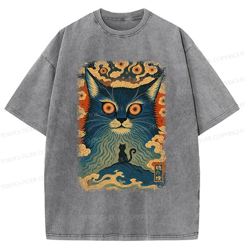 Tokyo-Tiger Eye Of The Soul-cat Washed T-Shirt