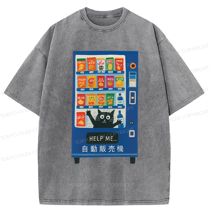 Tokyo-Tiger Cat Trapped In A Vending Machine Washed T-Shirt