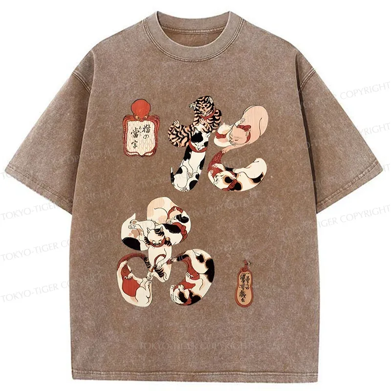 Tokyo-Tiger Funny Cat Kanji Washed T-Shirt