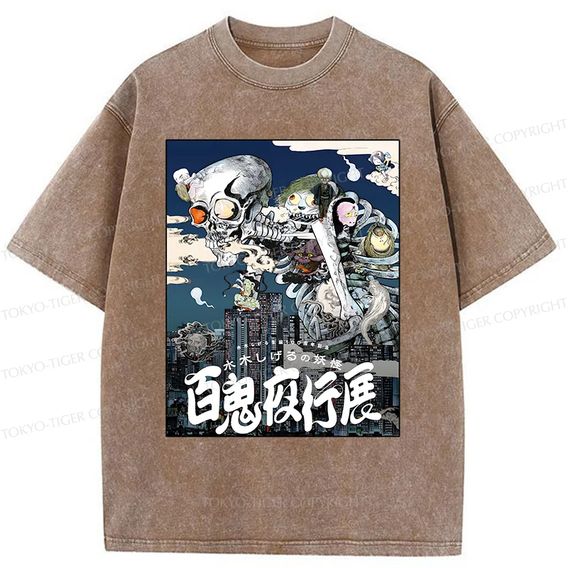 Tokyo-Tiger Japan Hundred Demons Exhibition Washed T-Shirt